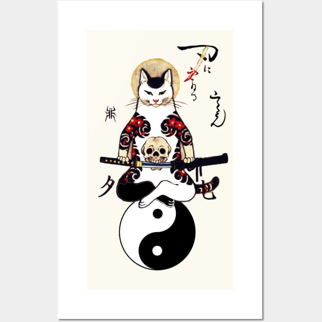 YIN YANG SAMURAI CAT WITH KATANA IN SKULL TATTOO Wall Art by BulganLumini